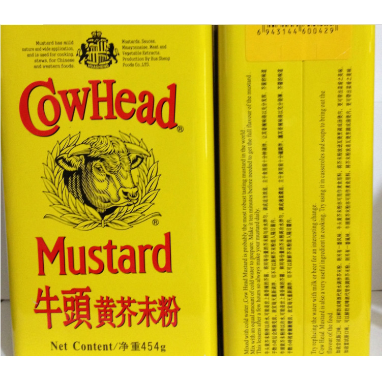 品名:牛头牌芥末粉 规格:454克/罐 毛重:约600克 原产国:英国 配料