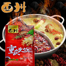 大蒜苗价格_今日最新大蒜苗价格行情走势