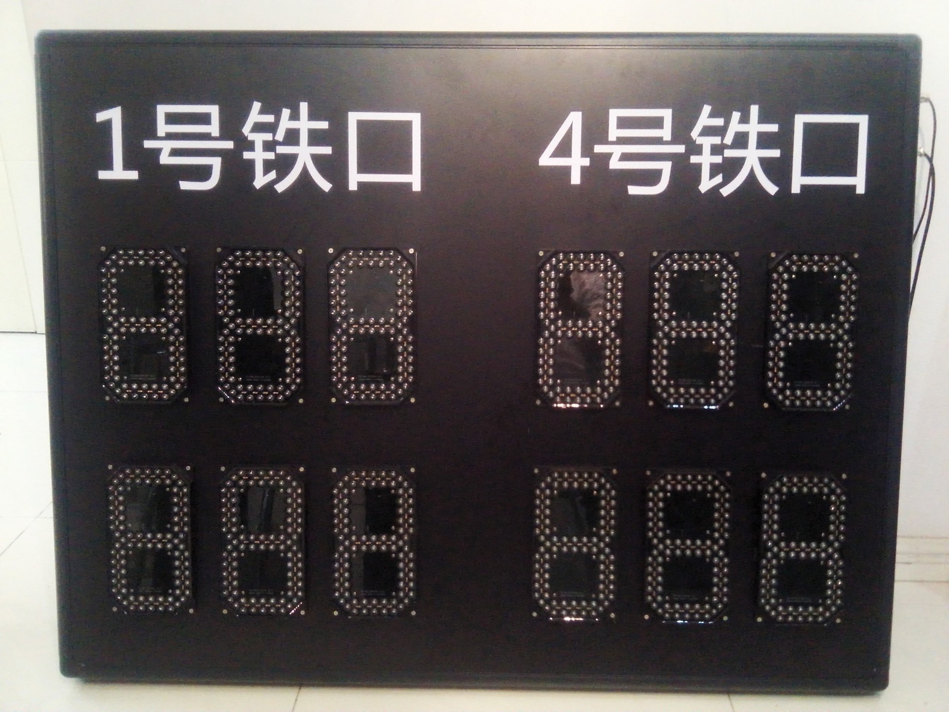十进制转bcd码工具_十进制数转bcd码_bcd码显示器转数码管