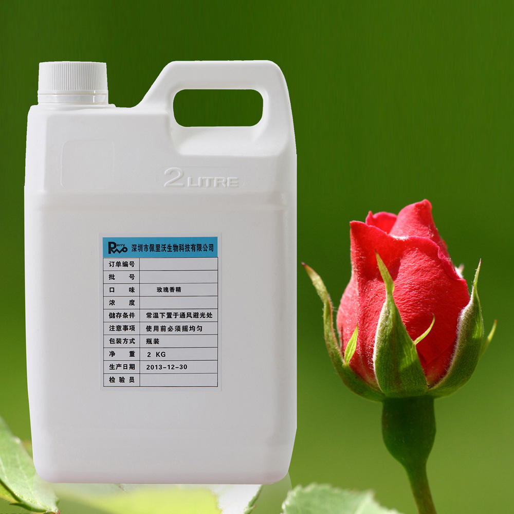 香精玫瑰香精花草类香精