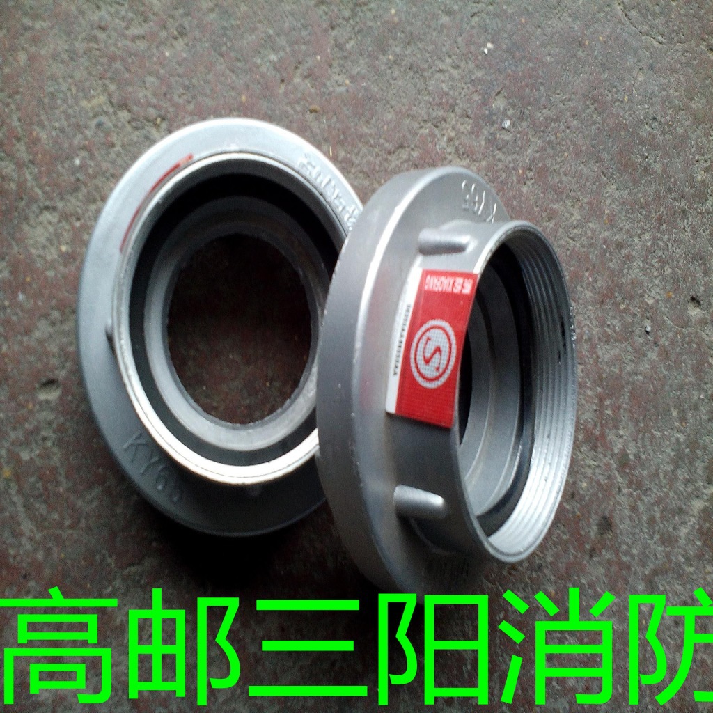 【广州消防器材】_广州消防器材厂家_广州消防器材批发市场