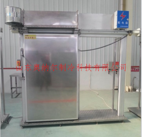 QQ截图20140829152114_副本