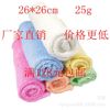 Napkins source Fiber towel Small square multi-function Clean towels Dishcloths Dishcloth Selling