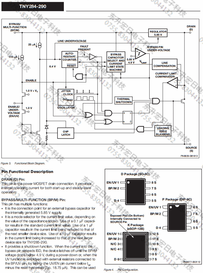 询价为准 pi 电源ic芯片 tny28_集成电路(ic)_列表网
