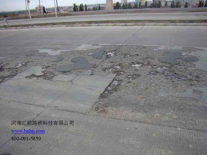 水泥路面露骨坑槽啃边专用修补材料修复方案