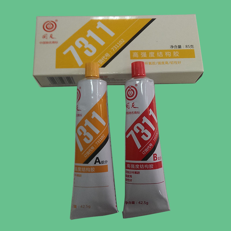 回天环氧ab胶 环氧树脂结构胶 7311结构胶