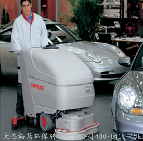 QQ截图20141231100717_副本