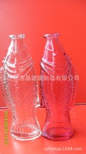 彩色玻璃瓶 玻璃鱼瓶 工艺玻璃瓶 幸运星玻璃瓶制作 创意玻璃鱼瓶