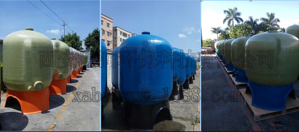 QQ图片20141101095654副本