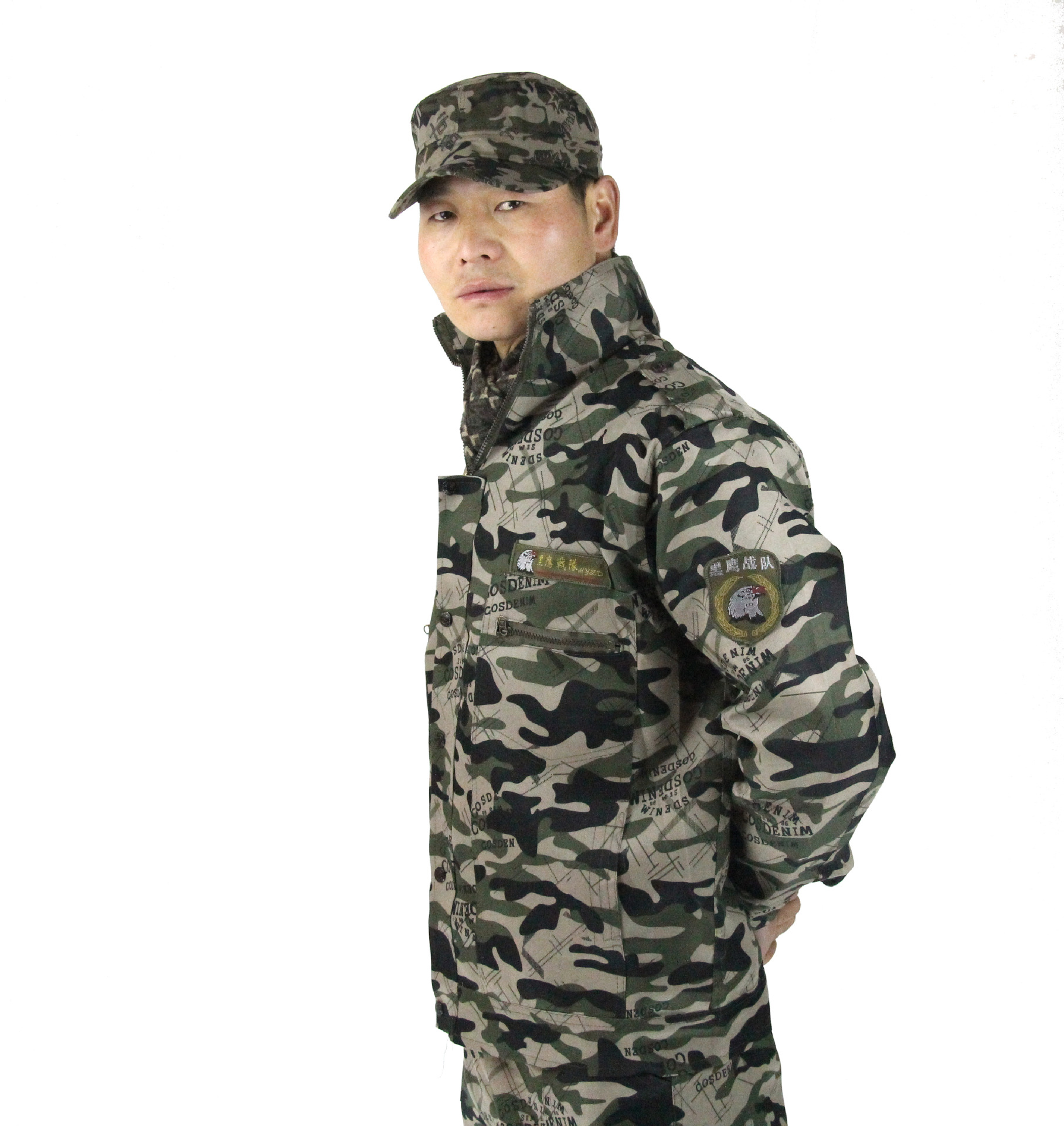 cs迷彩套装男特种兵户外军训登山服07特种服纯棉批发