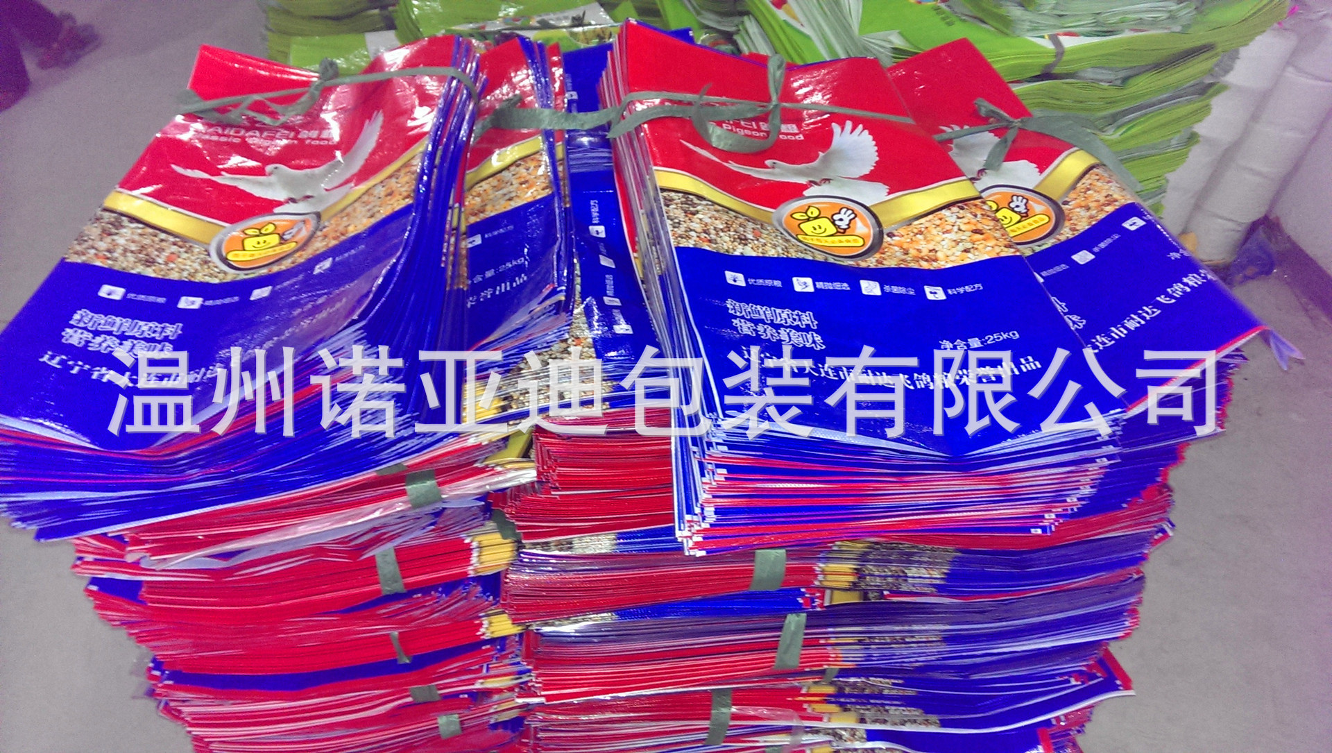 1365901485_935576134