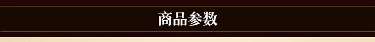 《厂价直销》高档欧式大理石台面实木餐桌 6人座位长方形实木餐台