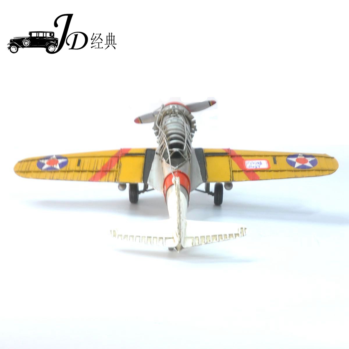 DSC_0436_副本_副本