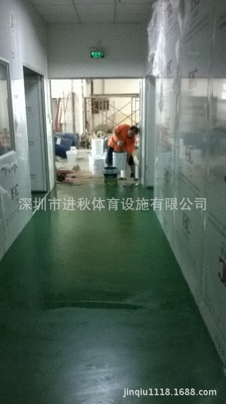 QQ图片20140919092525