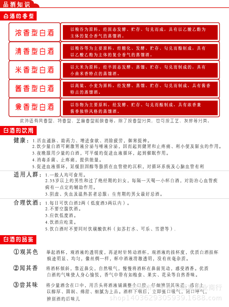 中国名酒 双沟大曲 46度500毫升低度白酒 低价促销 量.