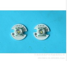 铝基板16MM LED Q5灯泡 C8专用LED 灯泡  C8强光手电专用灯泡