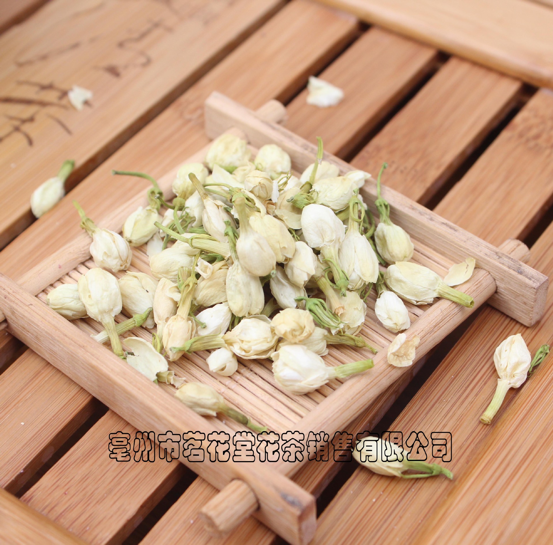 亳州茗花塘源头厂家