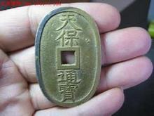 【东莞厂家】金属钱币 纪念钱币 仿古钱币 烤漆钱币 金属纪念币
