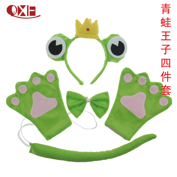 六一万圣节成人儿童节演出动物头箍卡通头饰青蛙系列三件套-阿里巴巴