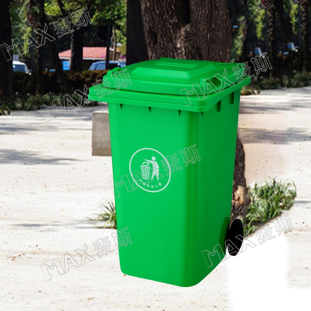 新款上市80升全新塑料垃圾桶广州市环卫侧轮果皮桶户外垃圾箱