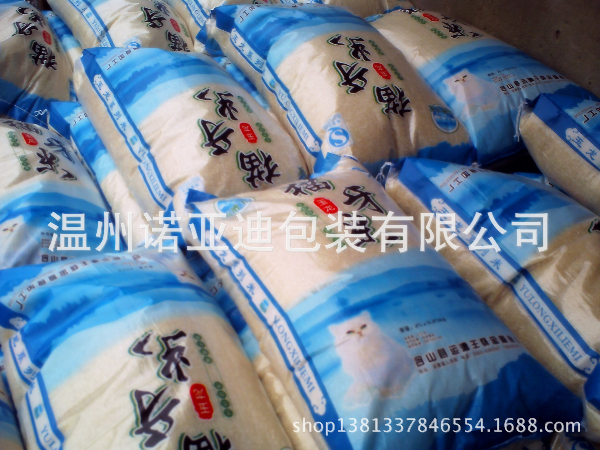 1425510366_935576134