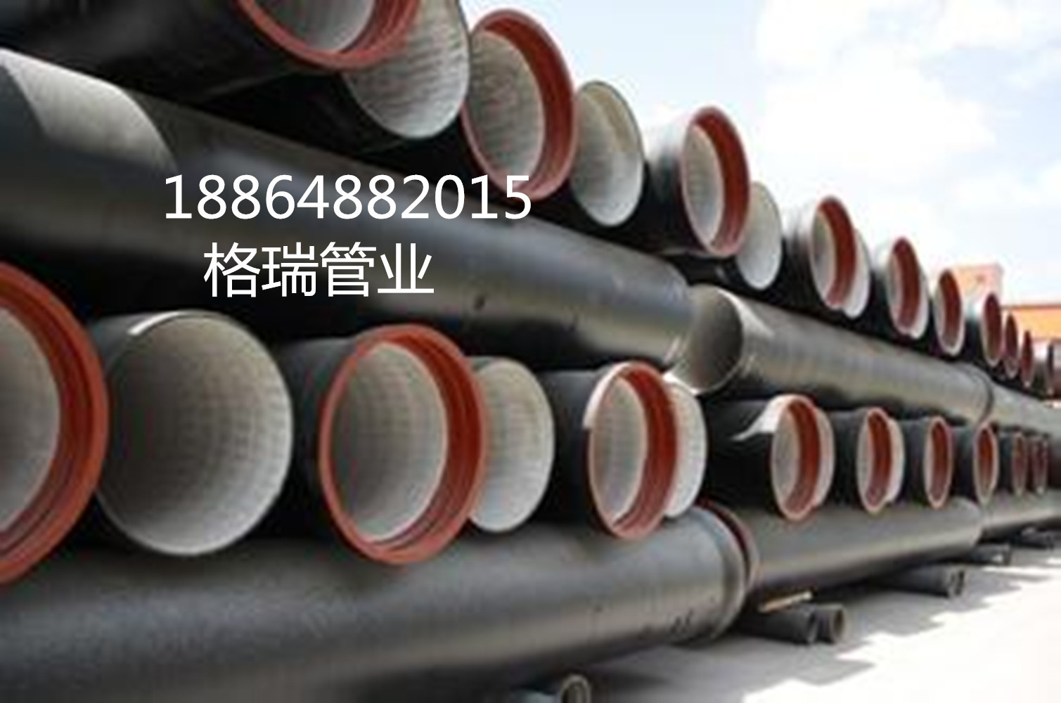 u=259441484,317960013&fm=21&gp