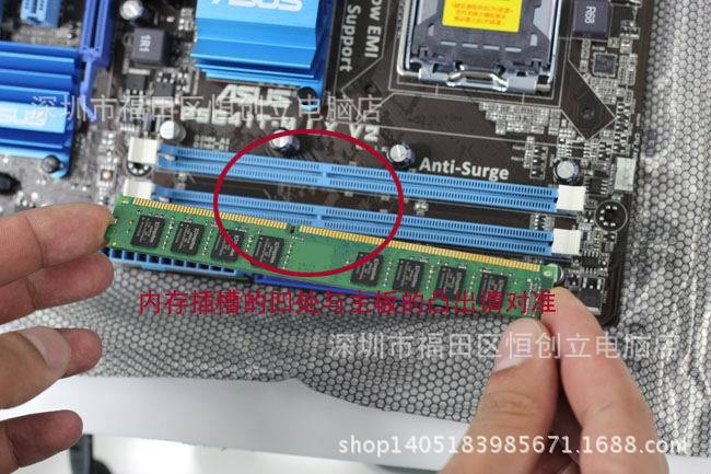 x61t内存安装方法_x61t 内存_ipad内存清理方法