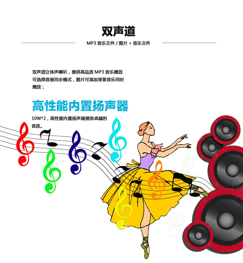 1445036924_352697471[1] 副本 拷贝