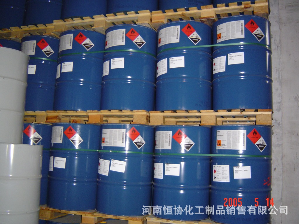 大量供应tx-10 乳化剂 钻井乳化剂