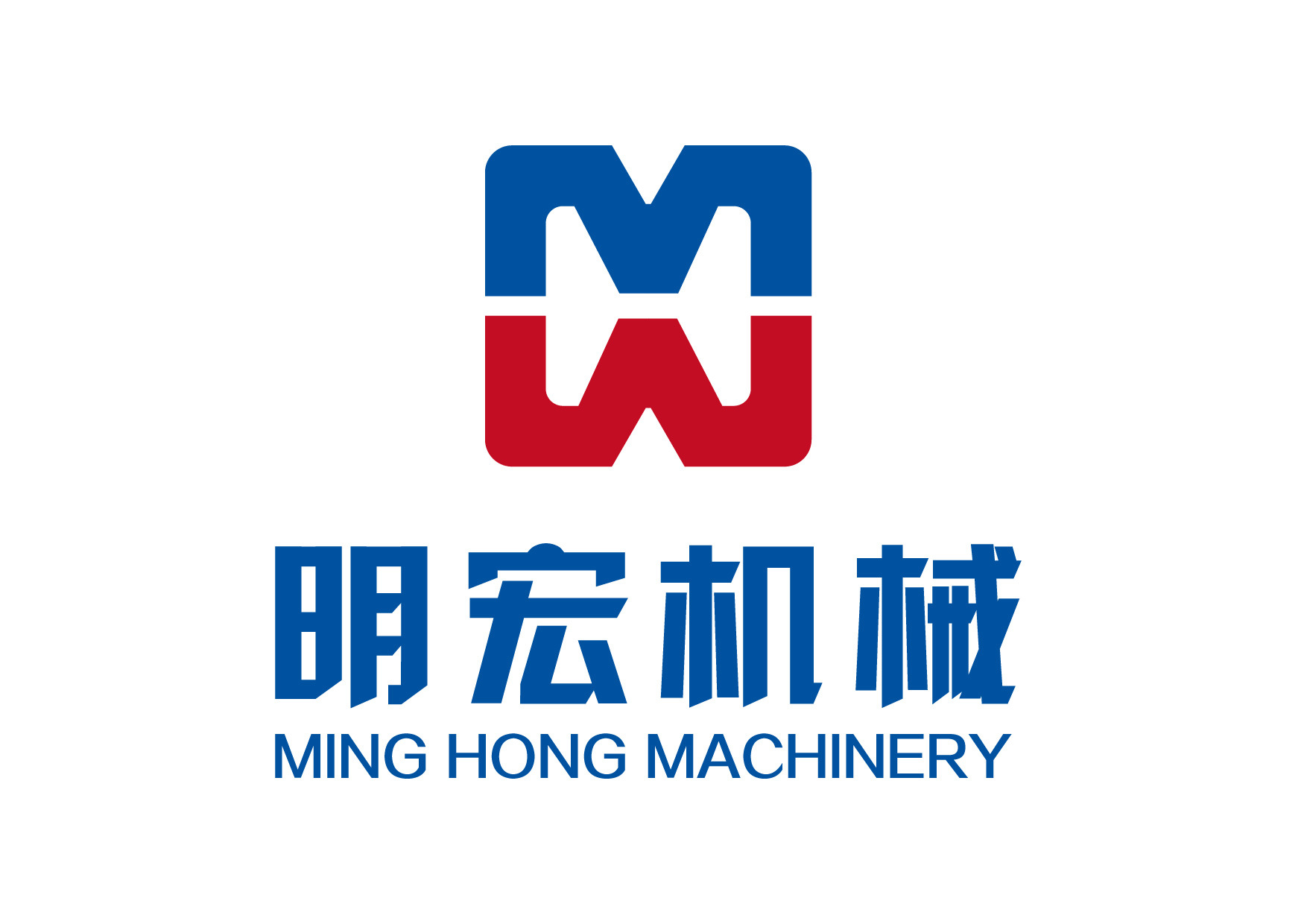 张家港市明宏化纤机械厂在线客服_阿里巴巴旺铺