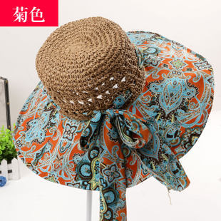 Fashionable Korean Style Women's Breathable Beach Big Brim Straw Hat Spring and Summer Exquisite Flower Sunshade Wide Brim Anti-Ddos Handmade Hat