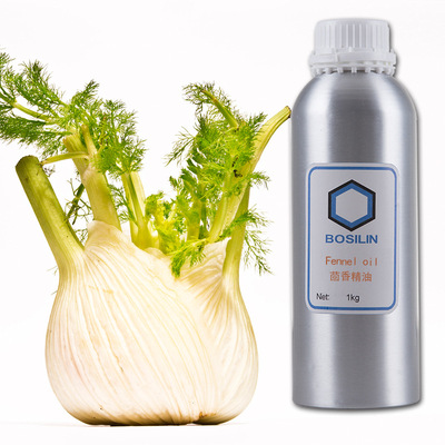 纯茴香精油fennel oil 进口单方精油 essential oil 广州批发商