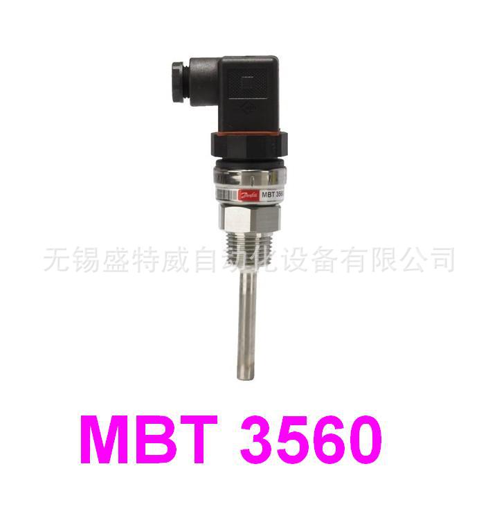 丹佛斯MBT 3560 带内置变送器的温度传感器 084Z4030，084Z4031