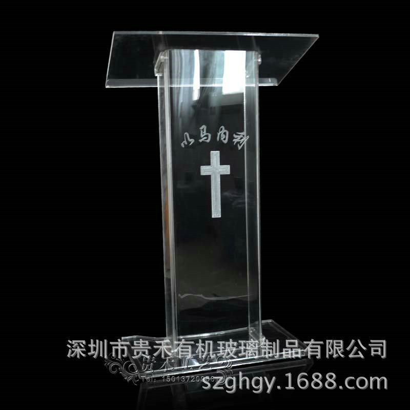 基督教讲台_供应基督教讲台 祷告仪式台 圣经
