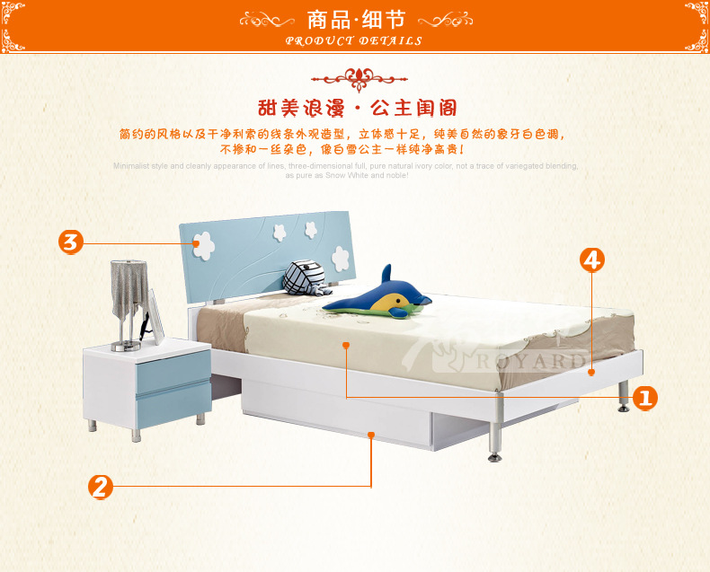 瑞雅帝家具  批发价 儿童板式床 1.2米1.5米儿童床 儿童单人床