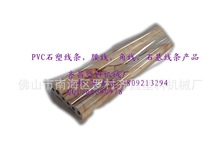 供应PVC石塑线条设备  腰线设备 石基线条设备