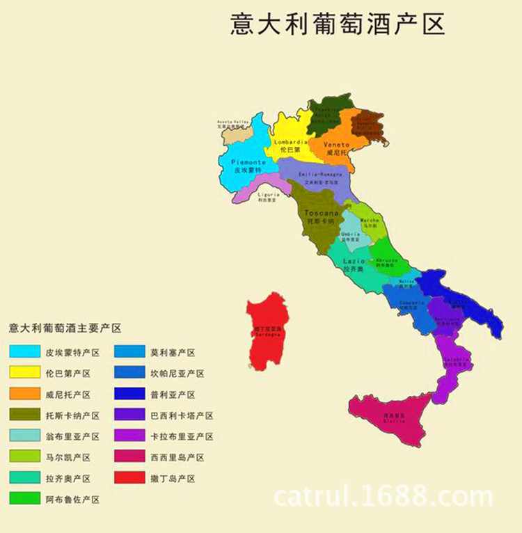 意大利卡特罗招商斯比内力露得碧干白葡萄酒原瓶进口红酒