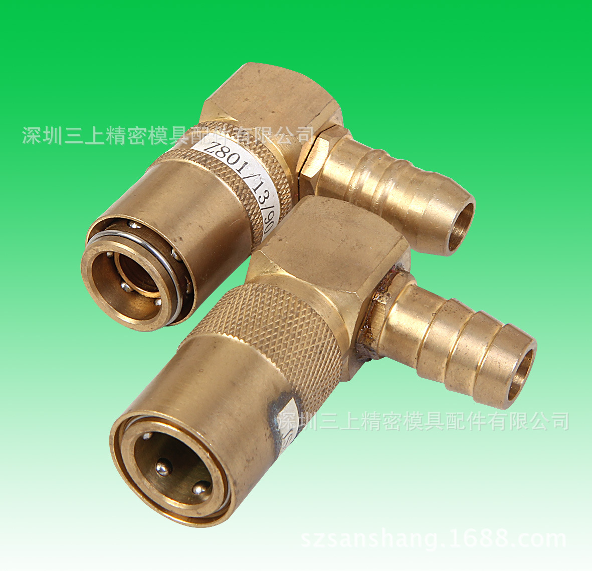 供应德标水管接头 供应冷却管接头 供应冷却水接头