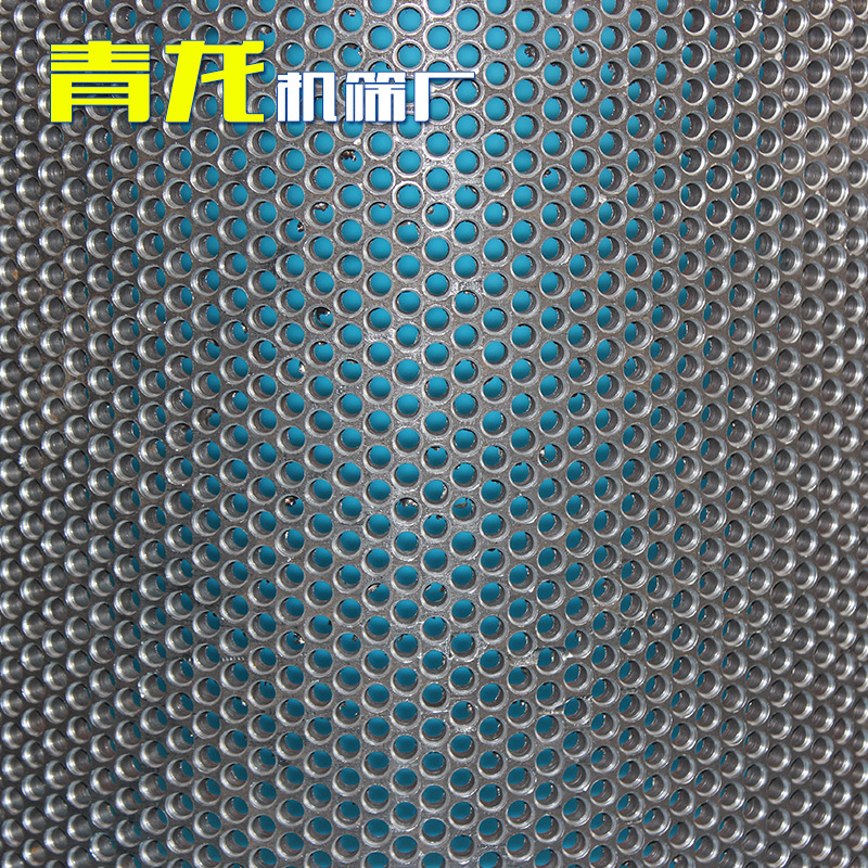 厂家定做 标准锤式破碎机筛网 低价各种破碎机筛网