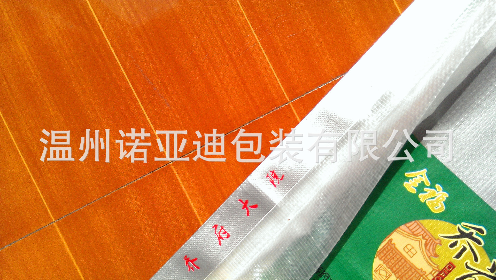 1362965423_935576134