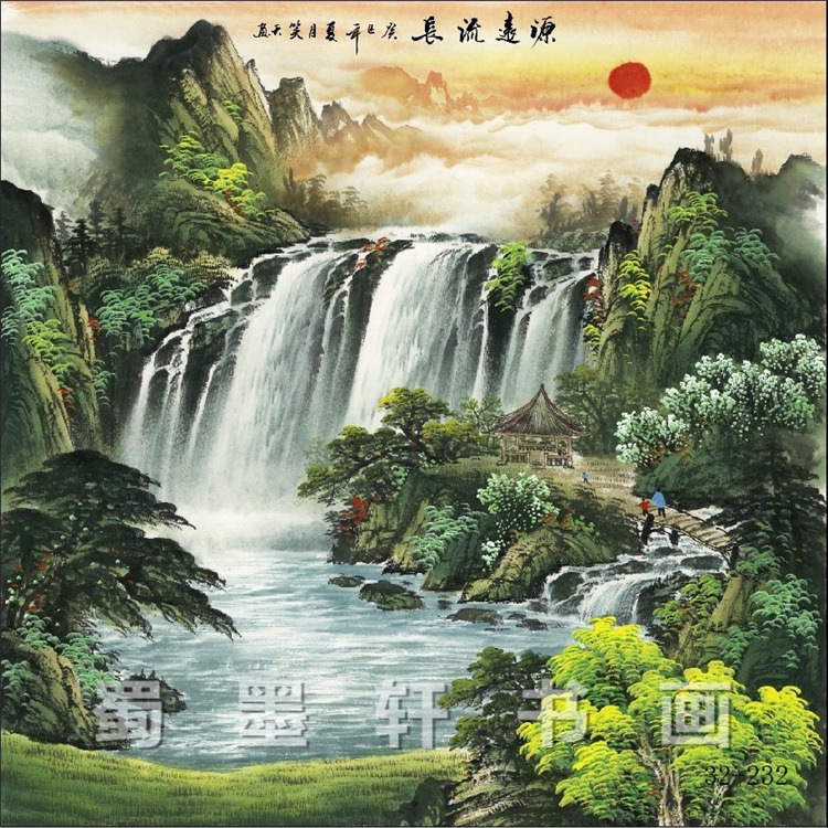 32-232国画山水画源远流长风景斗方小品客厅装饰画高仿真画芯批发