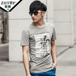 【致潮】新款男式莱卡棉时尚潮流t恤 韩版修身男式T恤批发8410