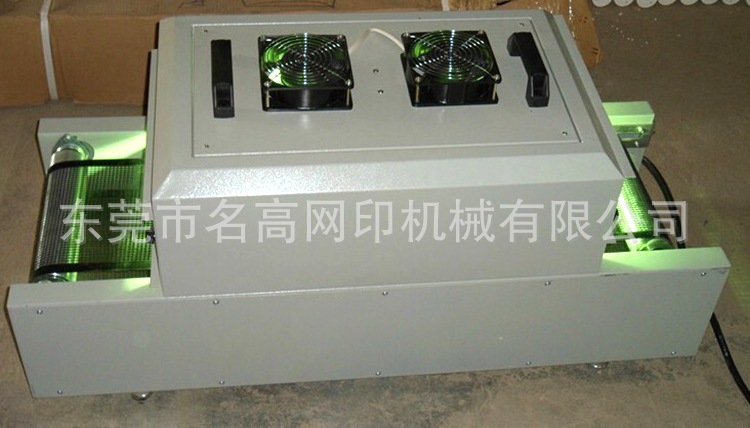 uv光固机_UV机/UV固化机/UV光固机/厂家定做/规格可定