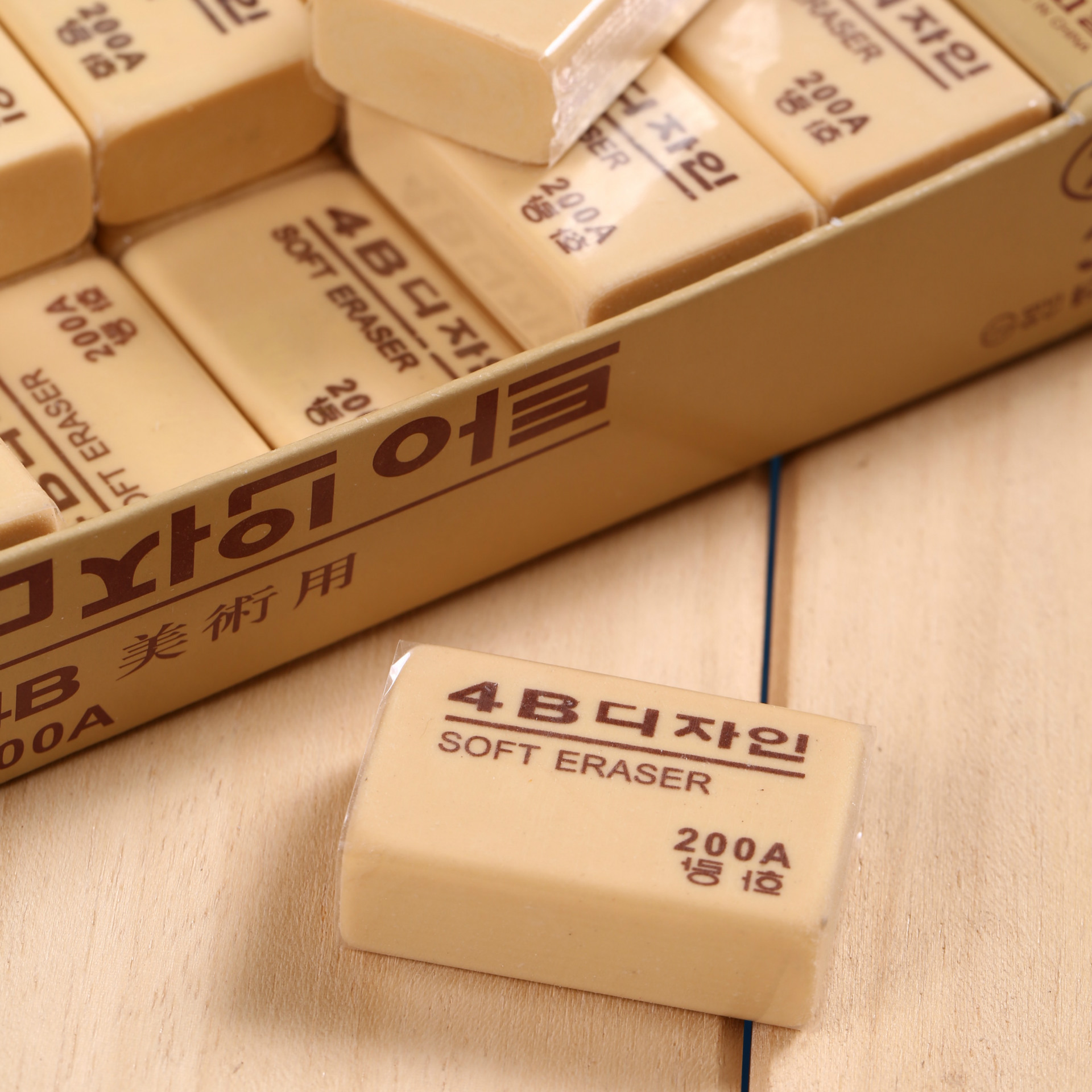 厂家直销韩国文具4b200a绘画黄色橡皮擦 超洁净学生美术专用胶檫