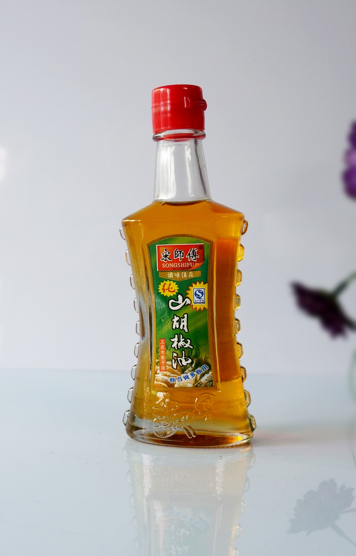 冷水江山胡椒油 宋师傅45ml 20瓶一件