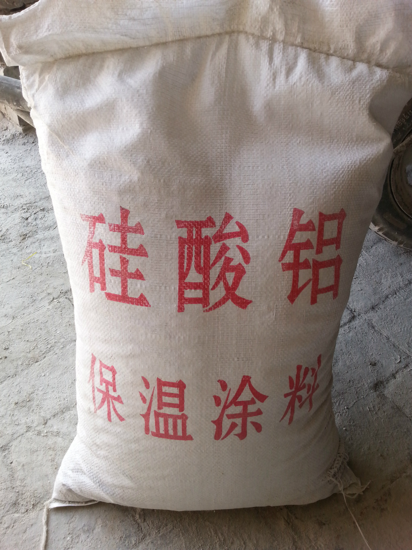 复合硅酸盐保温涂料 阀门 罐体保温涂料