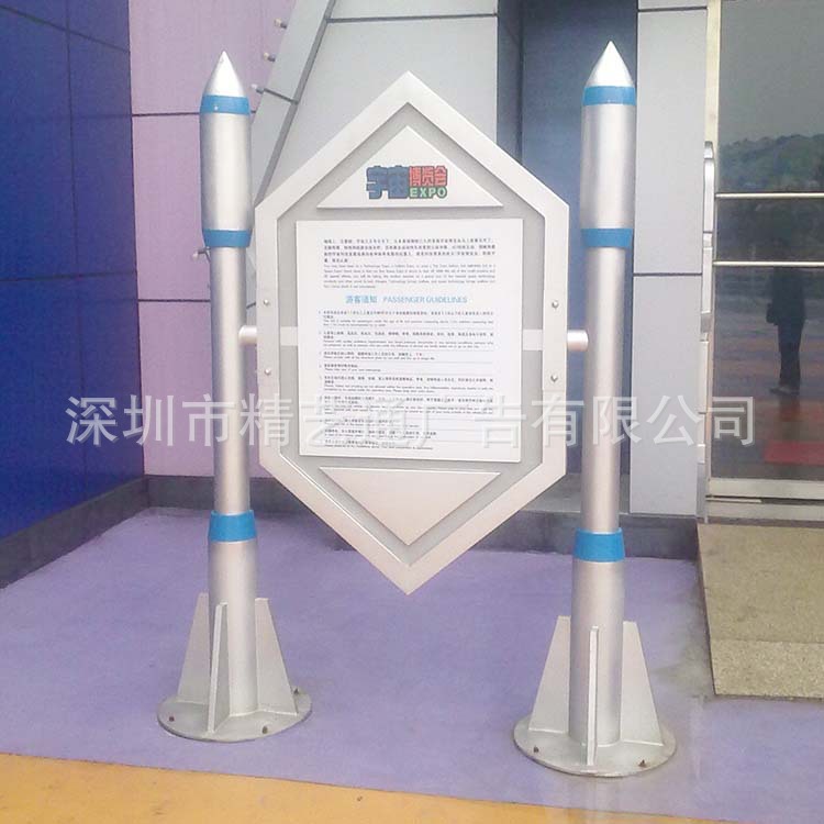 未標(biāo)題-441