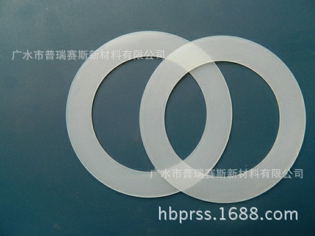 硅胶平垫圈