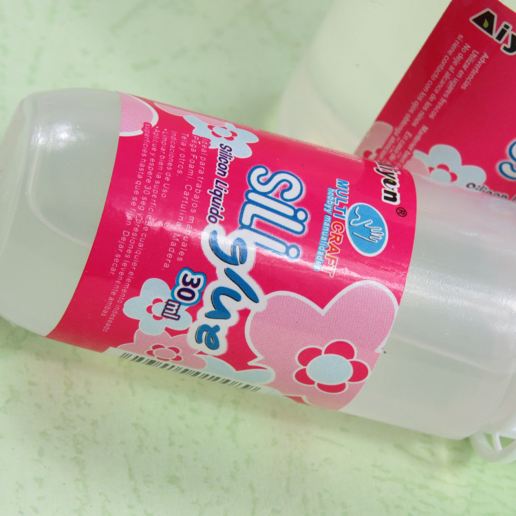 30ml 酒精胶 不织布专用胶水 保丽龙