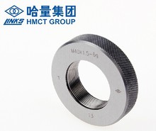 现货供应 螺纹环规M55*3,M55*4 6g 量规